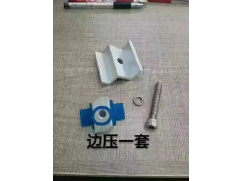 Kantenklemmblock aus Aluminiumlegierung